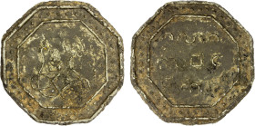 BURMESE KINGDOMS: Tenasserim-Pegu: Anonymous, 17th/18th century, octagonal cast large tin coin (27.17g), Robinson-Plate 13:6, VC-620, Millies-230, 60m...