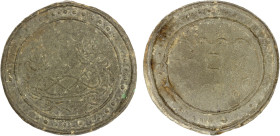 BURMESE KINGDOMS: Tenasserim-Pegu: Anonymous, 17th/18th century, cast large tin coin (32.53g), VC-611, generally as Robinson Plate 9.3 (#22), 62mm; kn...