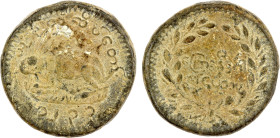 BURMA: Mindon, 1853-1878, lead 1/16 pè (= 1/8 pya) (10.71g), CS1231 (1869), KM-22.2, Robinson-11.15, hare left // legend within wreath, very nice exam...