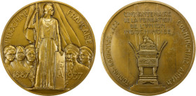 FRENCH INDOCHINA: AE medal (147.8g), 1937, Ruedas-10 (Extreme-Orient), 68mm bronze medal for the 50th Anniversary of the French Indochina Union by R. ...