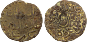 INDONESIA: MACASSAR: 'Ala al-Din, 1593-1639, large AE unit (9.75g), Millies--, Zeno--, al-sultan / `ala' al-din / mukarram shah // khallada Allah / mu...