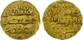 INDONESIA: MACASSAR: Muhammad Sa'id, 1638-1653, AV kupang (0.63g), Millies-281, al-sultan / muhammad / al-sa`id // khallada allah / mulkahu wa-sultana...