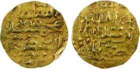 INDONESIA: MACASSAR: Muhammad Sa'id, 1638-1653, AV kupang (0.61g), Millies-281, al-sultan / muhammad / al-sa`id // khallada allah / mulkahu wa-sultana...