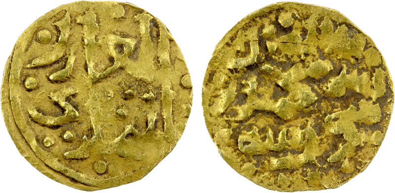 INDONESIA: MACASSAR: Abdul Hadi, fl. 17th century, AV kupang (0.62g), Millies-27...