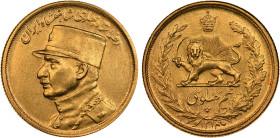 IRAN: Reza Shah, 1925-1941, AV ½ pahlavi, SH1314 (1935), KM-1132, Fr-96, Numista-22707, rare reform coinage issue, a lovely nearly mint state example,...