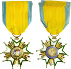 IRAN: Empire, Order of the Crown, ND (ca. 1938-1979), Wehrlich-707, Barac-90, 45mm, 5th Class, gilt and enameled silver star with five forked rays; at...