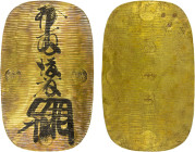 JAPAN: Kyoho, 1716-1736, AV oban (165.30g), H-8.11, Cr-24.1. Fr-5, JNDA-09-08, Kyoho Oban-kin of 10 ryo, handwritten vertical ink text signature, four...