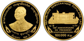 LAOS: People’s Democratic Republic, AV 100,000 kip, 2009, KM-103, Schön-136, 100th Anniversary of Birth of President Print Souphanouvong, struck at th...