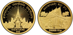 LAOS: People’s Democratic Republic, AV 20,000 kip, ND (2010), N-181106, D-S325, 450th Anniversary - That Luang Vientiane Elephants, mintage only 400 c...