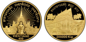 LAOS: People’s Democratic Republic, AV 200,000 kip, ND (2010), N-181109, 450th Anniversary - That Luang Vientiane Elephants, mintage of only 200 coins...