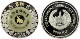 LAOS: People's Democratic Republic, AR 2000 kip, 2011, KM-164, Numista-146407, Year of the Rabbit-selectively gilt with jade ring, in original packagi...