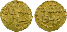 MALAY STATES: KEDAH: Rijaluddin, 1625-1651, AV kupang (0.61g), SS--, sultan / rijal // shah / dewa, attractive bold strike, EF-AU, RR.

Estimate: US...