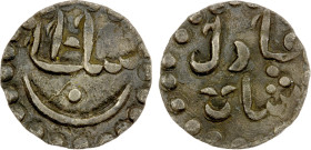 MALAY STATES: KEDAH: Muhammad Jiwa Zainal Shah II, 1710-1773, AR ¼ real (0.67g), NM, ND, SS-10, sultan // 'adil / shah is on both sides within a borde...