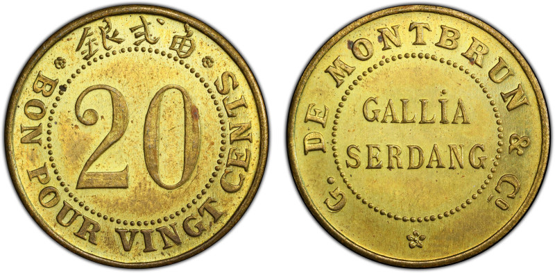 NETHERLANDS EAST INDIES: Tokens: G. De Montbrun & Co. 20 cents, ND (ca. 1896-97)...