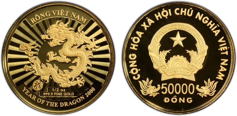 VIET NAM: Socialist Republic, AV 50,000 dong, 2000, KM-56, Year of the Dragon, P...