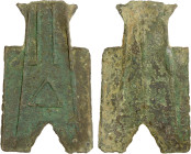 WARRING STATES: State of Liang/Han, 350-250 BC, AE spade money (5.03g), H-3.175, square-footed spade, sharp-cornered type, gong in archaic script, lig...
