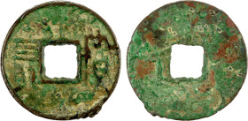 WARRING STATES: State of Qi, 300-220 BC, AE cash (5.01g), H-6.24, yi si hua ([City of] Yi, four hua) in archaic characters, encrustation, VG.

Estim...