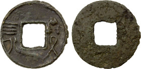 WARRING STATES: State of Qi, 300-220 BC, AE cash (5.12g), H-6.24, yi si hua ([City of] Yi, four hua) in archaic characters, natural flan crack as made...