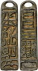 WESTERN LIAO (Qara Khitay): Daoist pendant tablet (charm) (58.23g), ca. 13th-15th century, Zeno-294219 (this piece), 18 x 70mm, copper/brass, Chinese ...