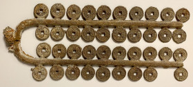 NORTHERN SONG: Da Guan, 1107-1110, iron cash money tree, H-16.424, 39 cast iron cash coins marked da guan tong bao on double branched tree, one break ...