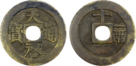 MING: Tian Qi, 1621-1627, AE 10 cash (31.90g), H-20.229, 47mm, shi (ten) at top, yi liang (one tael) at right on reverse, VF.

Estimate: USD 150 - 2...