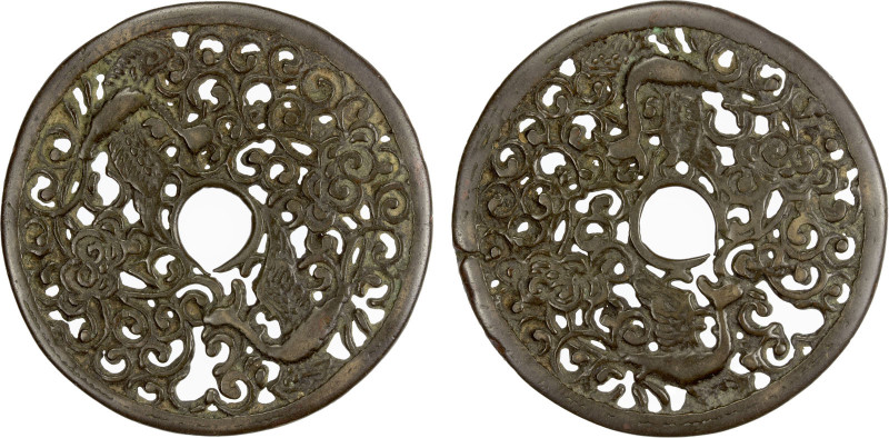 CHINA: AE charm (32.21g), Semans-203a, Mandel-5.14, Yu Liuliang-58, 56mm openwor...