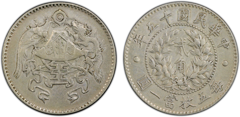 CHINA: Republic, AR 20 cents, year 15 (1926), Y-335, L&M-82, dragon and peacock ...