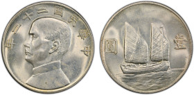CHINA: Republic, AR dollar, year 22 (1933), Y-345, L&M-109, K-623, Sun Yat-sen, Chinese junk under sail, better date of the two-year type, a lovely lu...