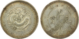 ANHWEI: Kuang Hsu, 1875-1908, AR dollar, Anking Mint, ND (1897), Y-45, L&M-195, without dot after 7 variety, rim nick, AU, ex Salvatore J. Falcone Col...