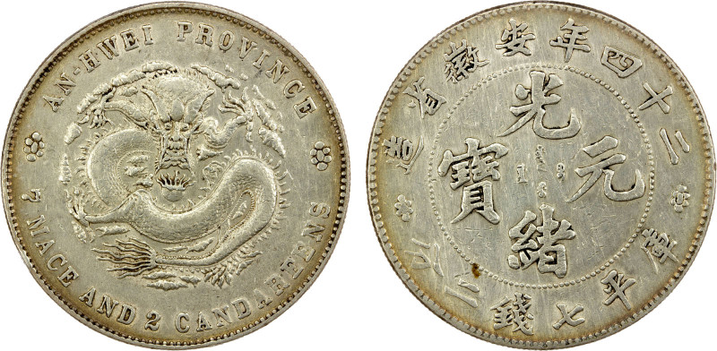 ANHWEI: Kuang Hsu, 1875-1908, AR dollar, Anking Mint, year 24 (1898), Y-45.5, L&...