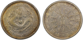 CHIHLI: Kuang Hsu, 1875-1908, AR dollar, Peiyang Arsenal mint, Tientsin, year 24 (1898), Y-65.2, L&M-449, dragon eyes in relief variety, cleaned, PCGS...