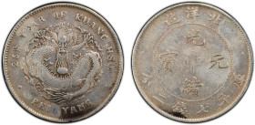 CHIHLI: Kuang Hsu, 1875-1908, AR dollar, Peiyang Arsenal mint, year 25 (1899), Y-73, L&M-454, repaired, PCGS graded VF details.

Estimate: USD 300 -...