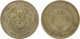 CHIHLI: Kuang Hsu, 1875-1908, AR dollar, Peiyang Arsenal Mint, Tientsin, year 34 (1908), H-73.2, L&M-465, lightly cleaned, EF, ex Dr. Dirk Löer Collec...
