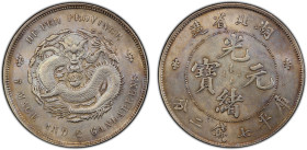 HUPEH: Kuang Hsu, 1875-1908, AR dollar, ND (1895-1907), Y-127.1, L&M-182, K-40, one small Chinese merchant chopmark, PCGS graded AU details, ex Almer ...