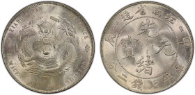 KIANGNAN: Kuang Hsu, 1875-1908, AR dollar, CD1904, Y-145, L&M-257A, HAH and CH initials and fewer spines variety, a lustrous attractive mint state exa...