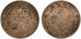 KIANGNAN: Kuang Hsu, 1875-1908, AR dollar, CD1904, Y-145a.4, HAH and CH initials and fewer spines variety, with a few small Chinese merchant chopmarks...