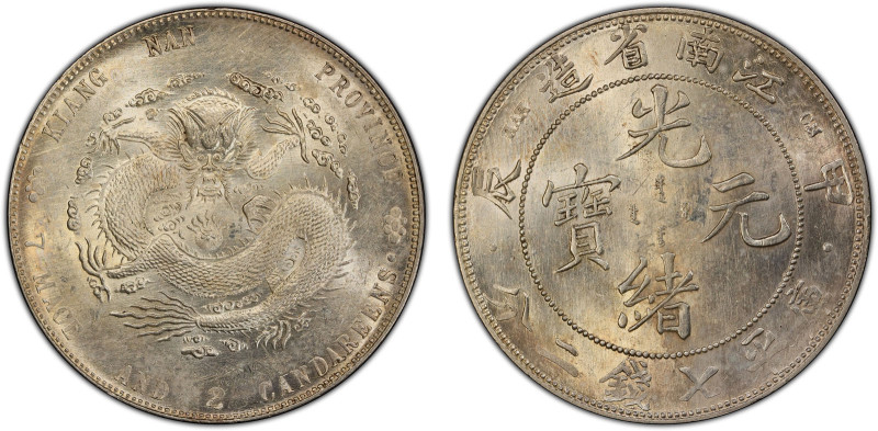 KIANGNAN: Kuang Hsu, 1875-1908, AR dollar, Nanking Mint, CD1904, Y-145a.12, L&M-...