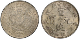 KIRIN: Hsuan Tung, 1909-1911, AR 20 cents, ND (1909), Y-22.2, L&M-15, a lustrous example, lightly cleaned, PCGS graded UNC details.

Estimate: USD 1...