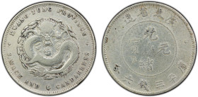 KWANGTUNG: Kuang Hsu, 1875-1908, AR 50 cents, ND (1890-1905), Y-202, L&M-134, K-27, graffiti, PCGS graded Fine details, ex Bob "Swamperbob" Gurney Col...