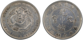 KWANGTUNG: Kuang Hsu, 1875-1908, AR dollar, HD (1890-1908), Y-203, L&M-133, K-26, character connected variety, couple small Chinese merchant chopmarks...