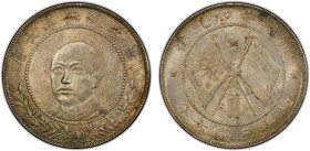 YUNNAN: Republic, AR 50 cents, year 1 (1912), Y-479, L&M-863, General T'ang Chi Yao portrait // crossed Wuchang Uprising and Five-colored flags, with ...
