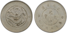 YUNNAN: Republic, AR dollar, ND (1920-22), Y-258.1, L&M-421A, posthumously in the name of the deceased Emperor Kuang Hsu, four circles under fiery pea...