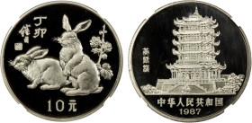 CHINA (PEOPLE'S REPUBLIC): AR 10 yuan, 1987, KM-169, Lunar Series, Year of the Rabbit, Yellow Crane Tower (huang he lou) on reverse, NGC graded PF68 U...