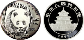 CHINA (PEOPLE'S REPUBLIC): AR 300 yuan, 2003, KM-1473, PAN-368a, Panda Silver Bullion Series -Panda and bamboo, contains one kilogram of pure silver, ...