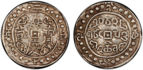 TIBET: Jia Qing, 1796-1820, AR sho, year 25 (1821), Cr-83.1, L&M-646, Sino-Tibetan series, PCGS graded EF40.

Estimate: USD 300 - 400