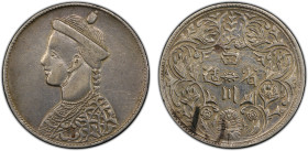 TIBET: AR rupee, Chengdu, ND (1902-11), Y-3.1, L&M-358, Szechuan-Tibet trade issue, small portrait of the Chinese emperor Guang Xu without collar, der...