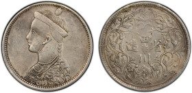 TIBET: AR rupee, Chengdu, ND (1902-11), Y-3.1, L&M-358, Szechuan-Tibet trade issue, small portrait of the Chinese emperor Guang Xu without collar, der...