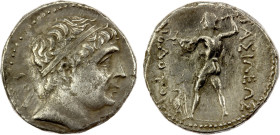 BACTRIA: Diodotos II Theos, ca. 235-225 BC, AR drachm (3.33g), Bop-7A, Mitch-75a, diademed head right // Zeus Bremetes standing left, brandishing thun...