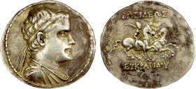 BACTRIA: Eukratides I Megas, ca. 170-145 BC, AR tetradrachm (16.20g), Bop-1D, diademed and draped bust right // the Dioskouroi on horses galloping rig...