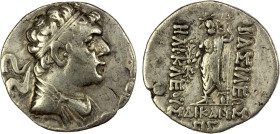 BACTRIA: Heliokles I Dikaios, ca. 145-130 BC, AR drachm (3.04g), Bop-2D, diademed bust right // Zeus standing, holding thunderbolt and long lance, mon...